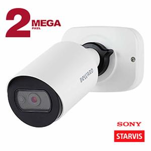 IP камера Beward SV2005RCB