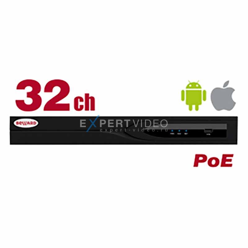 IP видеорегистратор Beward BK1232H2-P16