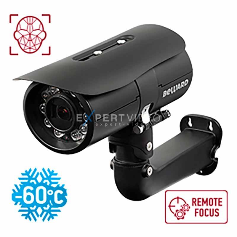 IP камера Beward B2530RZK