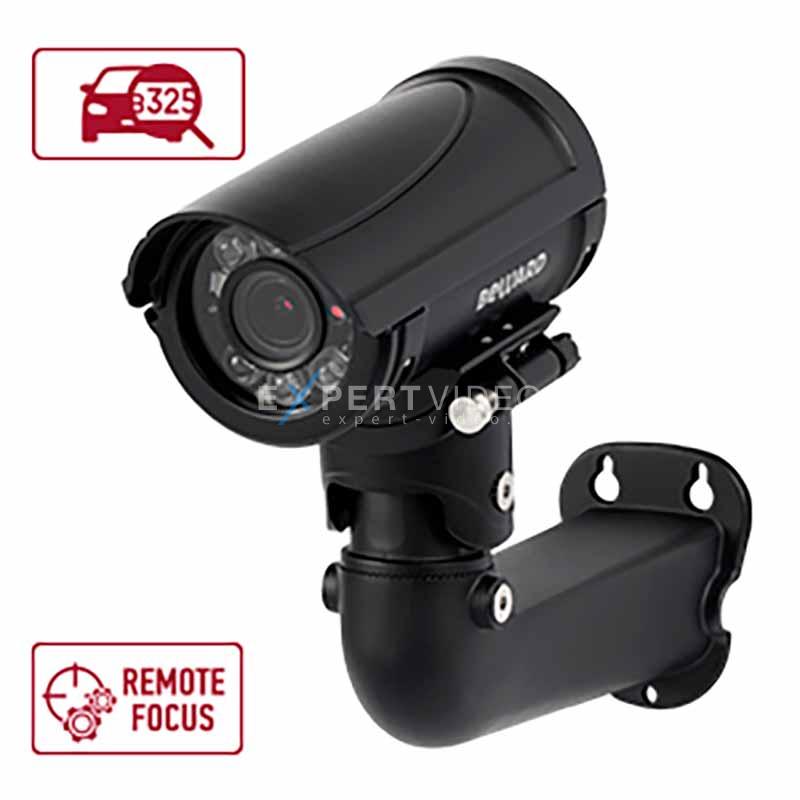 IP камера Beward B2530RZQ-LP