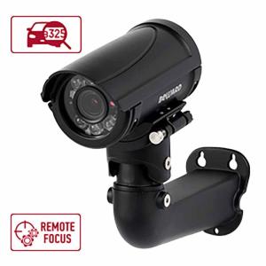 IP камера Beward B2530RZQ-LP