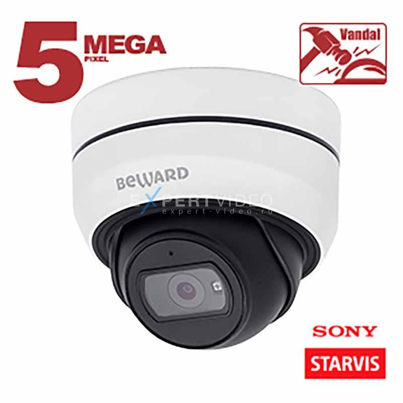 IP камера Beward SV3212DB