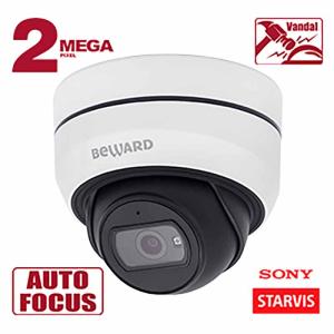 IP камера Beward SV2010DBZ