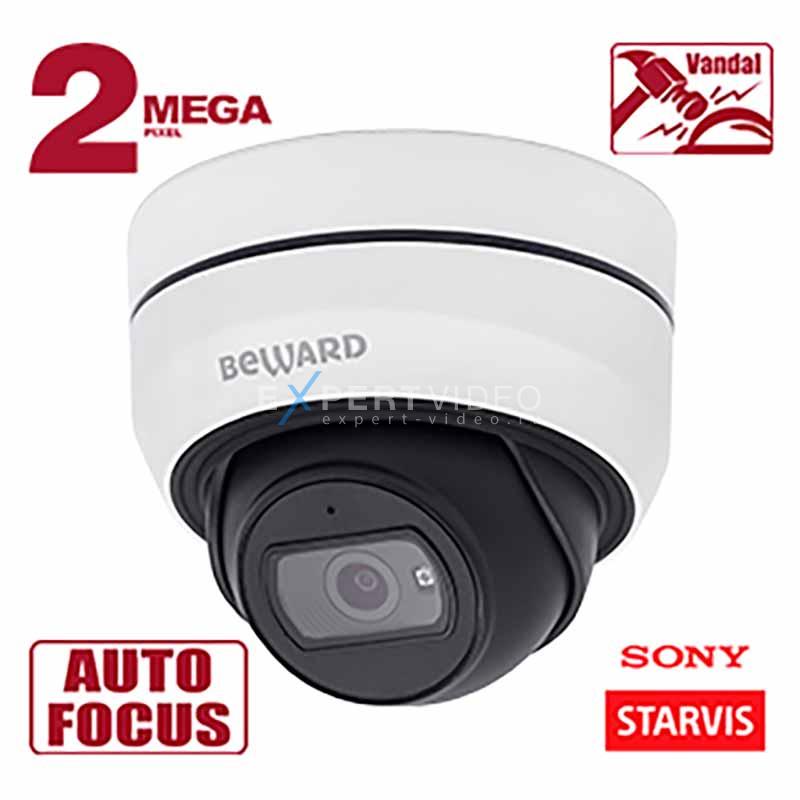 IP камера Beward SV2010DBZ