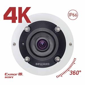 IP камера Beward BD3990FLM