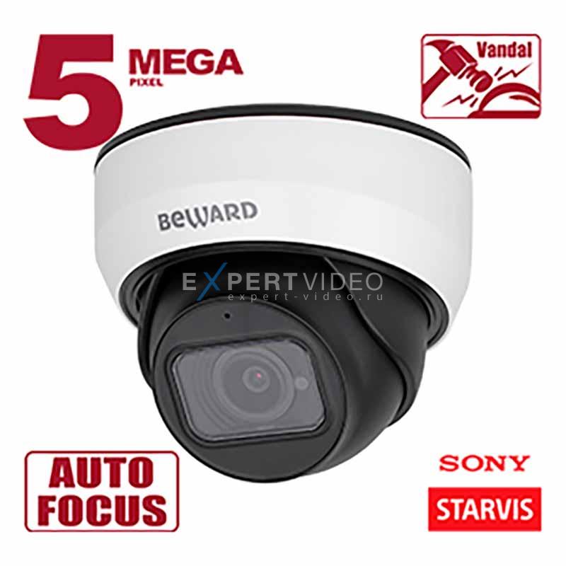 IP камера Beward SV3212DZ