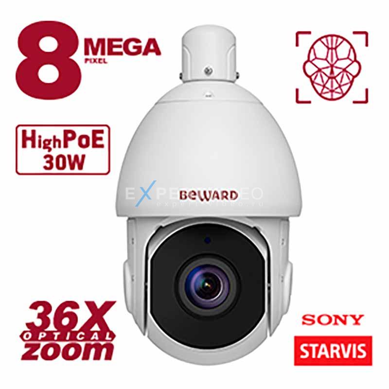 IP камера Beward SV5018-R36