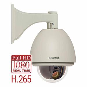 IP камера Beward B85-20H2