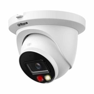 IP камера Dahua DH-IPC-HDW2449TMP-S-IL-0280B