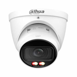 DH-IPC-HDW2449TP-ZS-IL