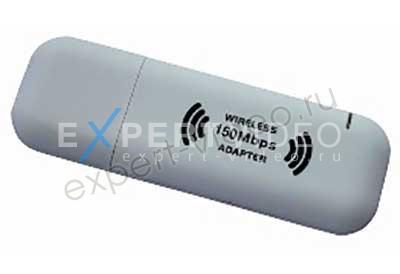  MicroDigital MDC-iWA2