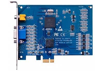  Линия S 24х25 Hybrid IP