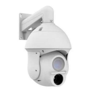 IP камера Arax Arax RNW-802-Z37irW