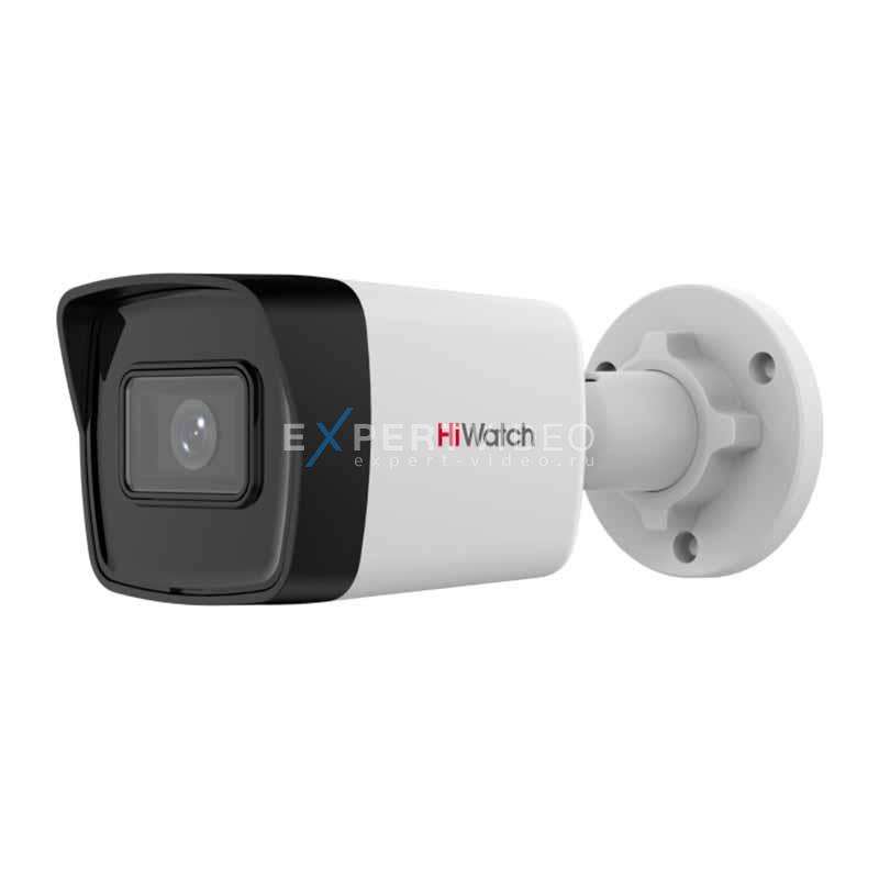 IP камера HiWatch IPC-B040 (2.8mm)